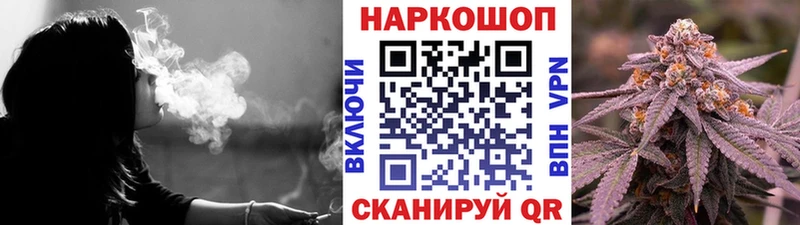 Все наркотики Нытва Alpha-PVP Меф мяу мяу ГАШИШ MDMA Cocaine Бошки Шишки