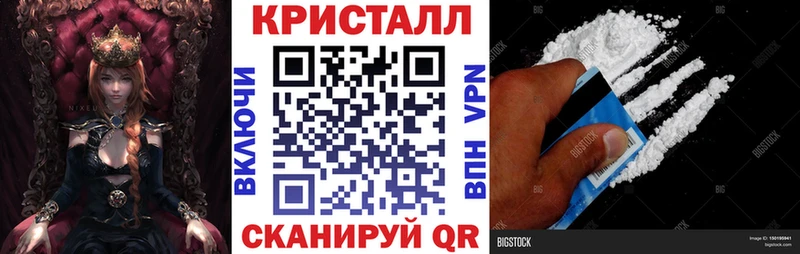 OMG ссылки продажа наркотиков Нытва АМФЕТАМИН Розовый
