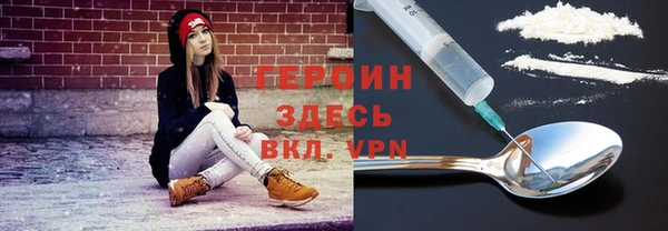 apvp Аша