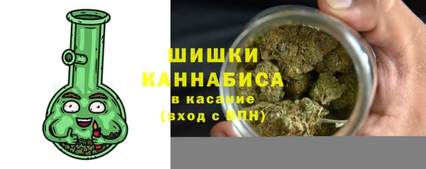 альфа пвп Михайловка