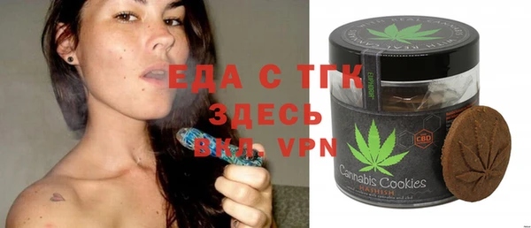 apvp Аша