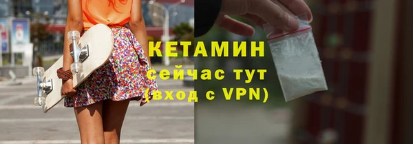 гашишное масло Михайлов