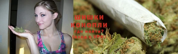 гашишное масло Михайлов