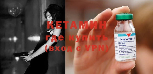 гашишное масло Михайлов