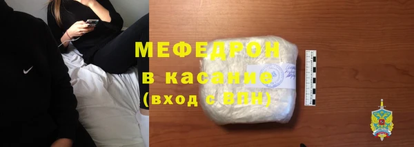 альфа пвп Михайловка
