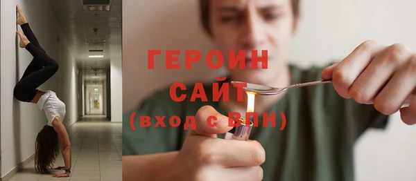 гашишное масло Михайлов