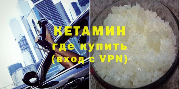 гашишное масло Михайлов