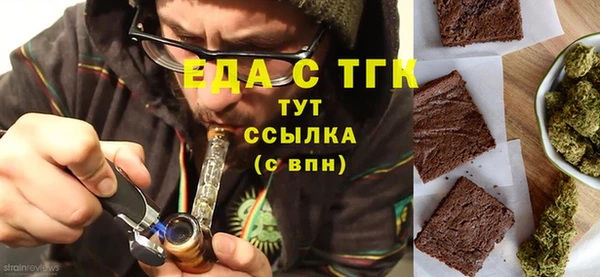 гашишное масло Михайлов