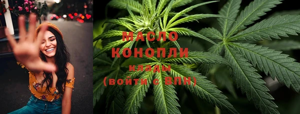 круглые Вязники