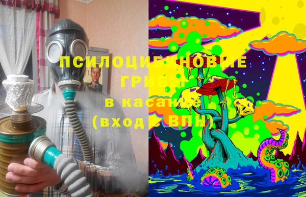 COCAINE Бабаево