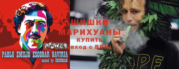 гашишное масло Михайлов