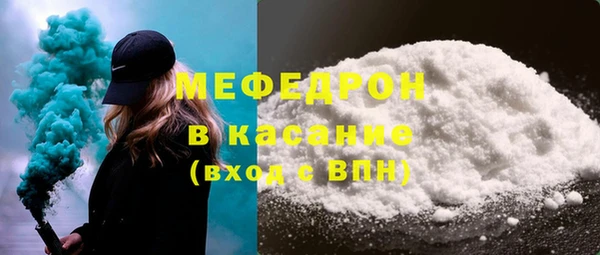 гашишное масло Михайлов