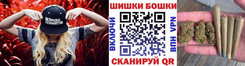 Канабис Bruce Banner  shop Telegram  Нытва 
